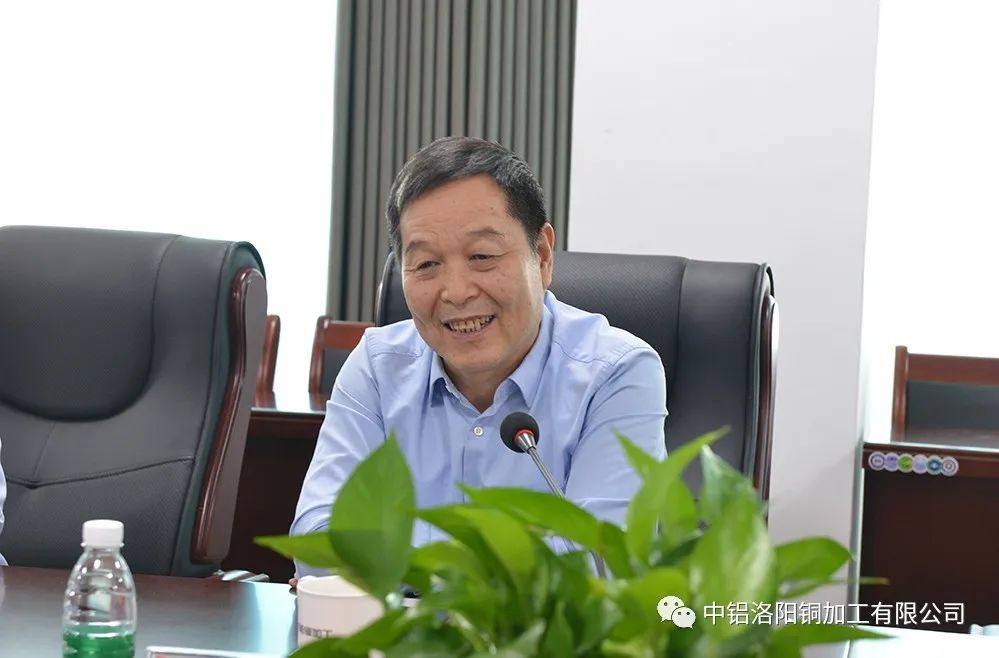 河南省人社厅二级巡视员孙银正到中铝洛阳铜加工就“博士后科研工作站”申报情况进行现场考察