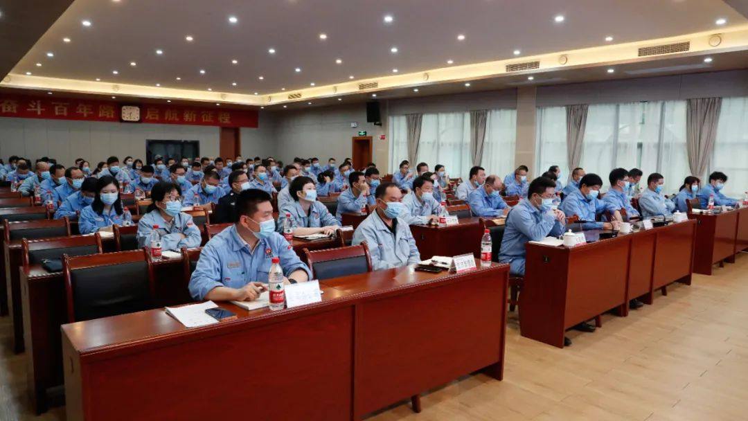 五矿水口山公司召开警示教育大会