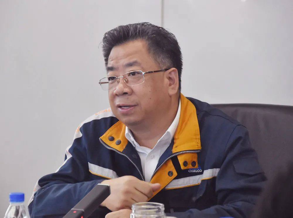 中铝贵州企业召开4月份工作会