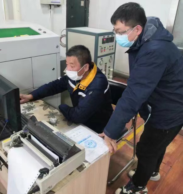 包头铝业质检中心进行化验设备检定校准工作