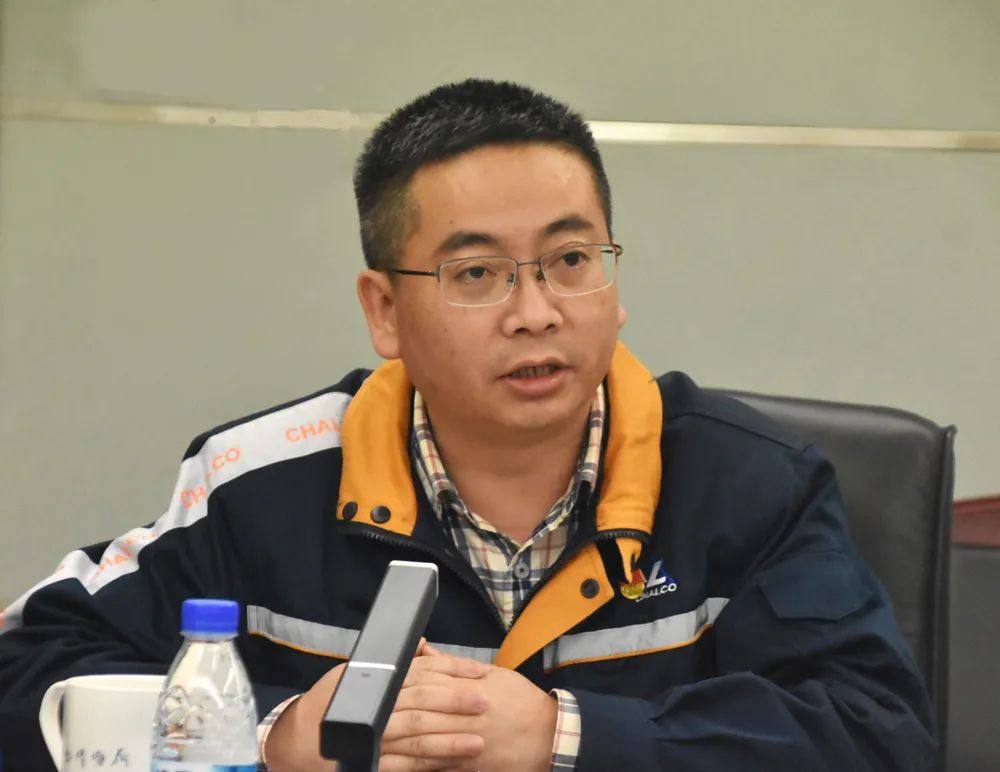 中铝贵州企业召开4月份工作会