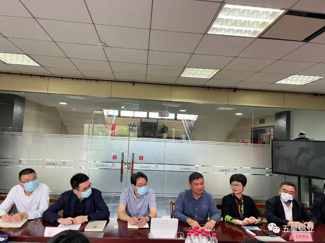 区人大常委会主任阮文静一行莅临五星铝业开展调研活动