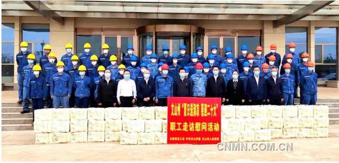 文山州委书记陈明到云南宏泰慰问一线职工