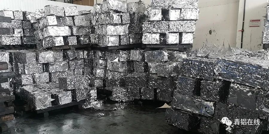 中鋁青海分公司合金化單位四月份消化廢鋁逾千噸