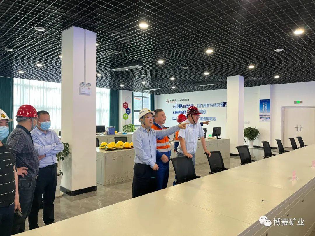 万州区常务副区长赵光平到九龙万博公司调研节前安全、疫情防控工作
