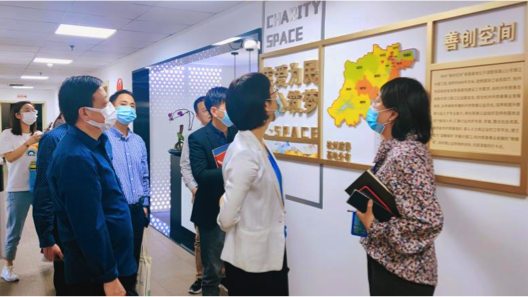 杭州市委政研室副主任俞伟英一行莅临锦江集团调研慈善公益工作