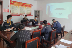 包头铝业质检中心开展铁水在线分析设备培训