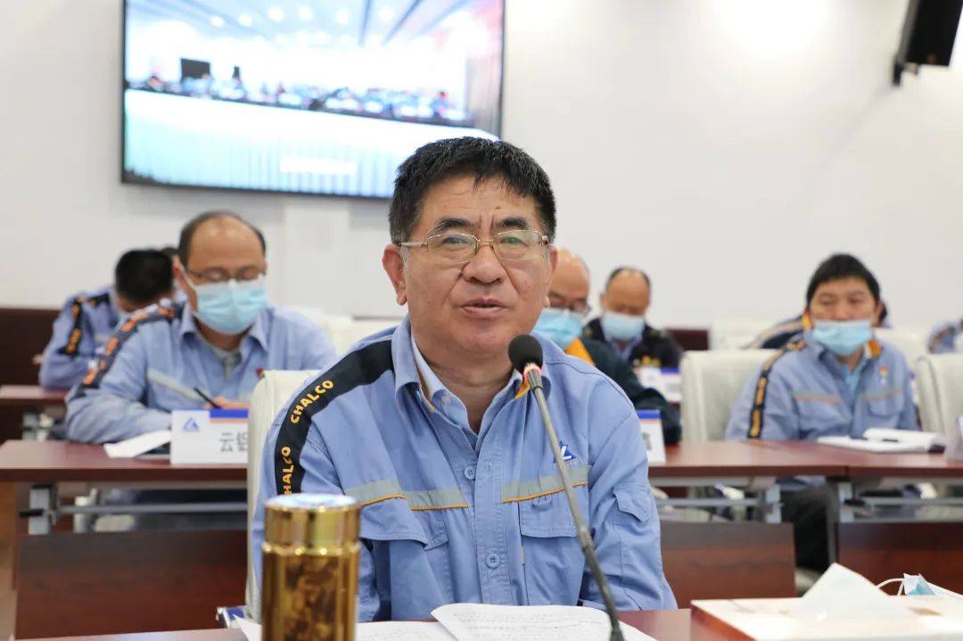 云铝股份公司召开安全生产专题会议