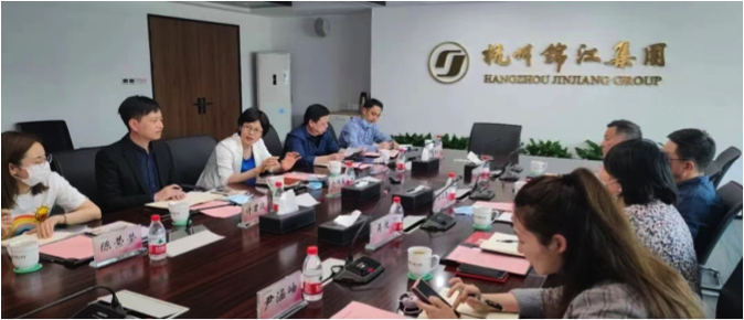 杭州市委政研室副主任俞伟英一行莅临锦江集团调研慈善公益工作
