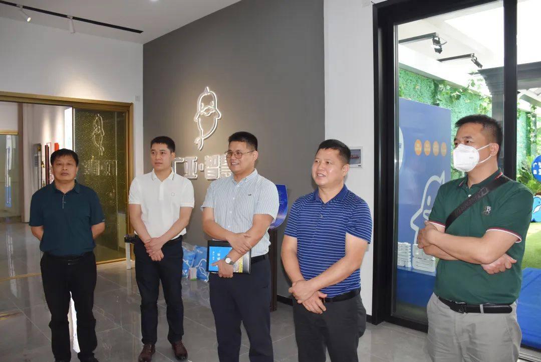 广西百色德保县政协副主席黄立绍一行莅临知识城广亚考察指导