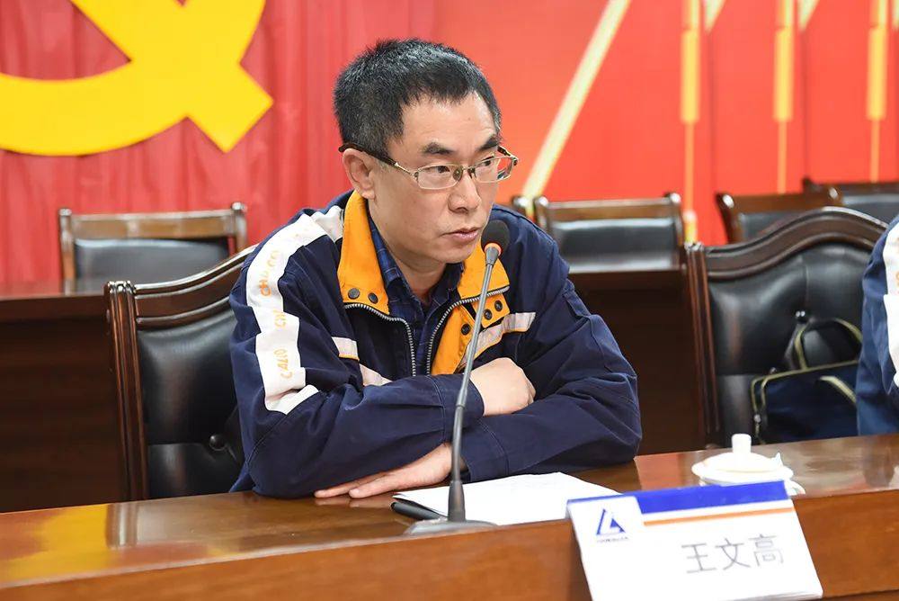 实施管理改革  推动企业发展——西北铝全面启动管理改革工作