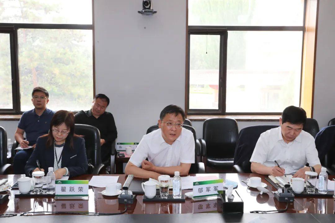 金川集团与包头稀土高新技术产业开发区管委会开展座谈交流