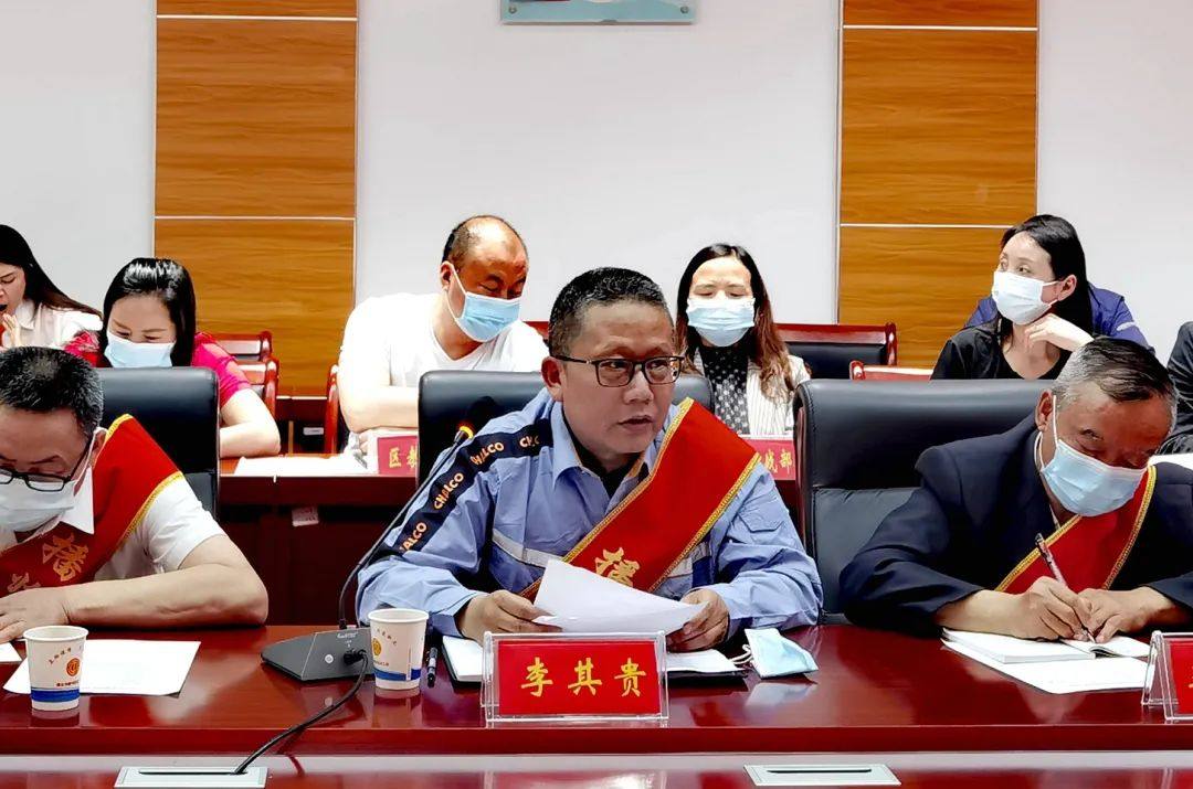 遵義鋁業股份有限公司勞模代表受邀參加遵義市播州區總工會召開的2022年度勞模座談會