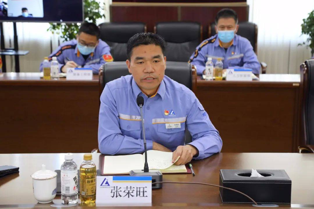中鋁東輕召開4月份經濟活動分析會