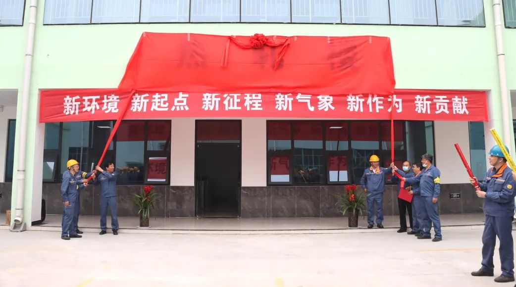 宝武铝业公司热轧楼正式启用