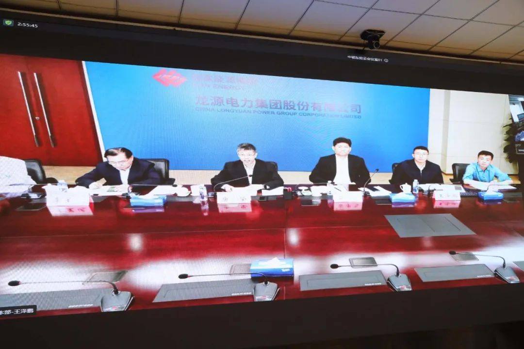 中铝东轻举行分布式光伏电站建设签约仪式