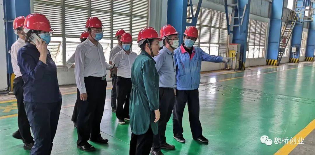 云南省生态环境厅调研组到云南宏泰调研