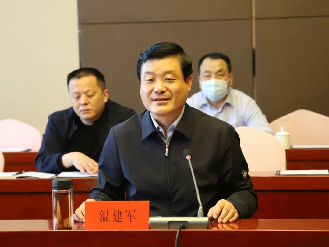 王永革與忻州市領導舉行工作會談