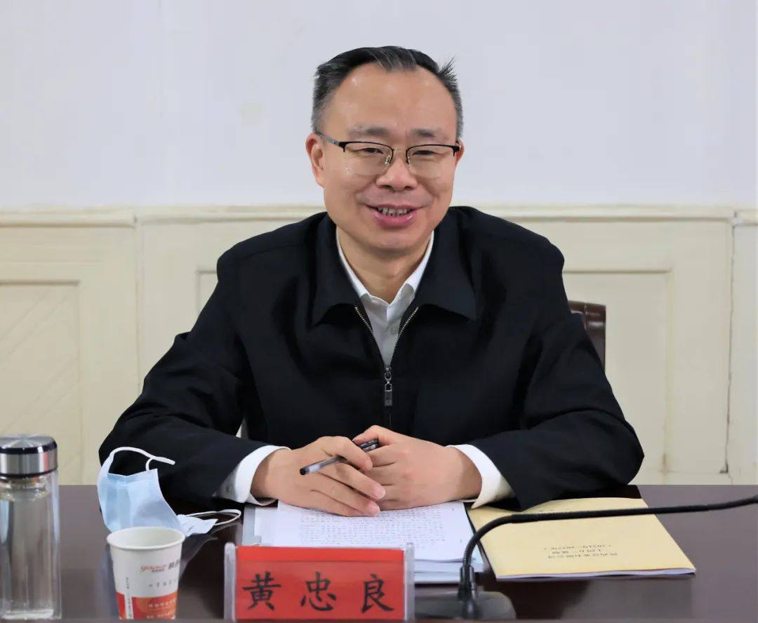 陕西有色金属集团副总经理黄忠良一行到陕西锌业调研指导工作