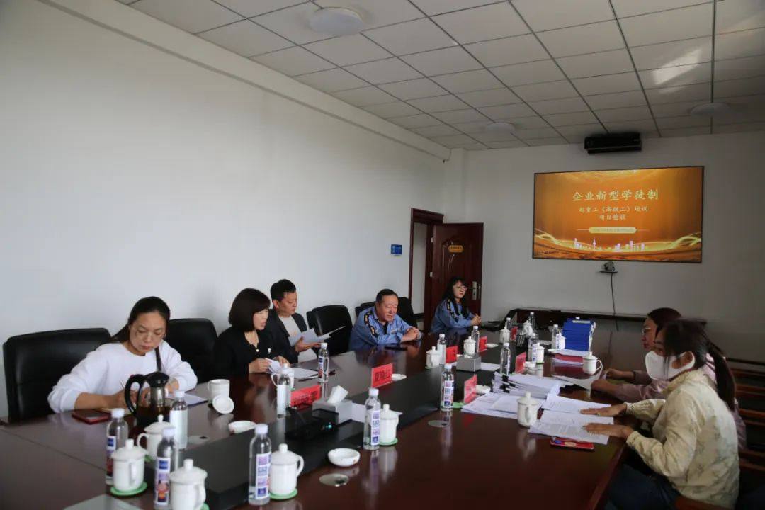 赤峰云铜起重工企业新型学徒制项目顺利通过验收