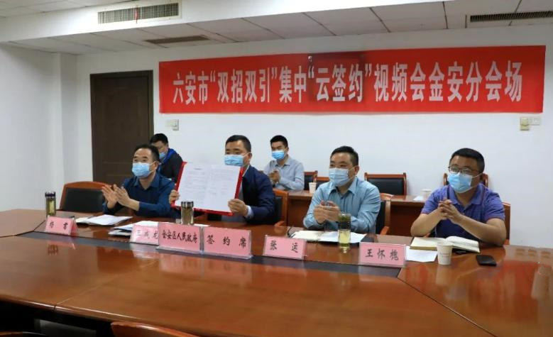鸿劲铝业在安徽六安、湖北咸宁投建压铸铝材料工厂