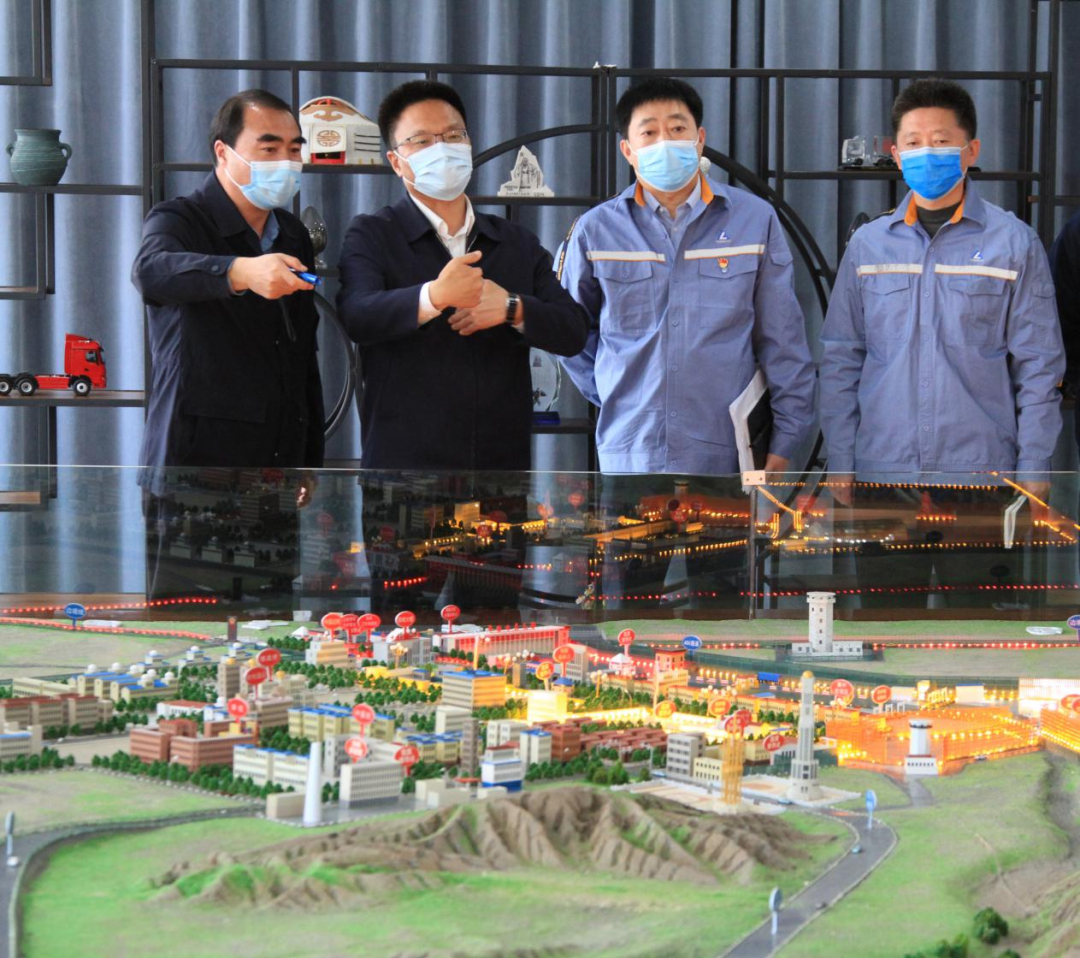 巴彦淖尔市市委副书记、市长王志平就中铝有关项目情况开展调研