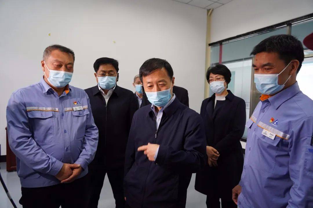 黑龙江省委副书记王志军到中铝东轻调研