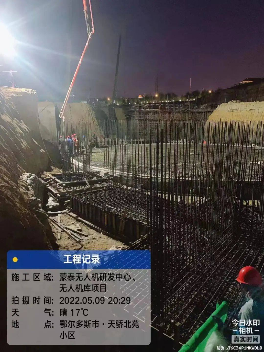 包铝集团建安公司蒙泰项目稳中求进保目标