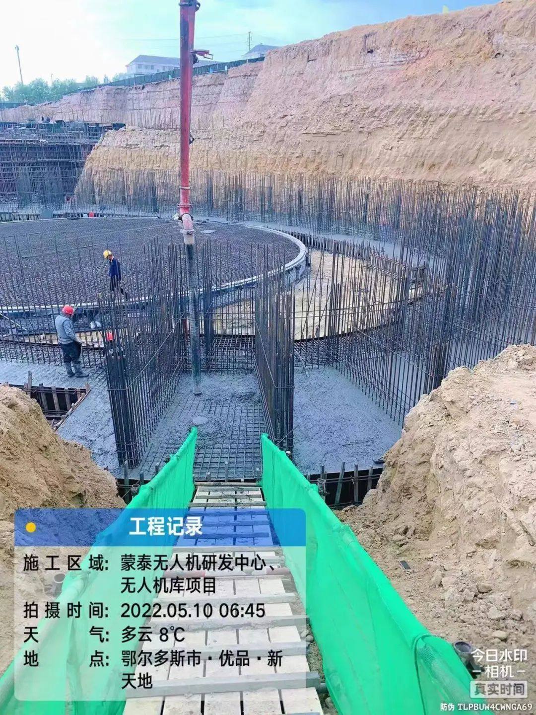 包铝集团建安公司蒙泰项目稳中求进保目标