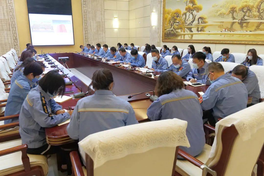 包头铝业公司召开2022年度财务工作会议