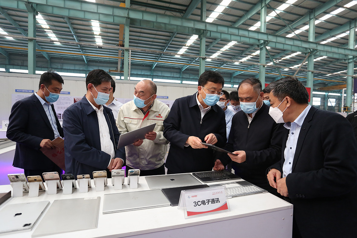 滨州市委常委、常务副市长张伟到山东创新金属调研