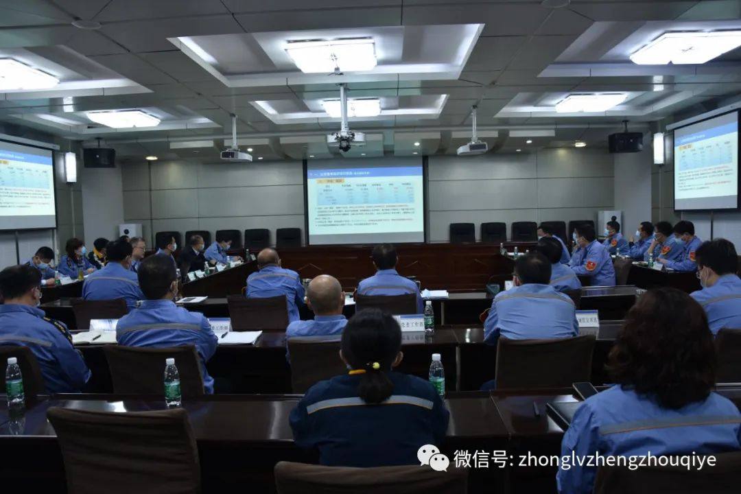 长城铝业中铝矿业分别召开4月份经济活动分析会