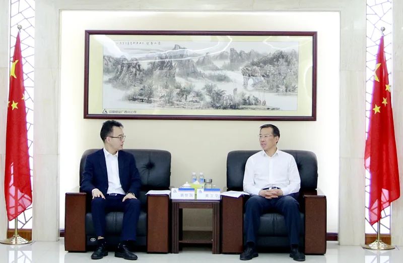 柳工副總裁袁世國到訪中鋁股份廣西分公司