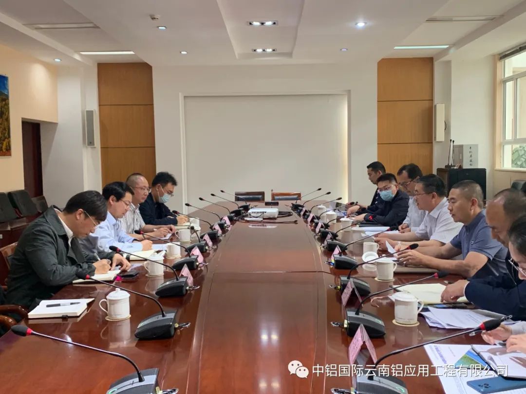 云南省住建厅与中铝国际云南铝应用公司举行工作座谈会