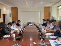 雲南省住建廳與中鋁國際雲南鋁應用公司舉行工作座談會