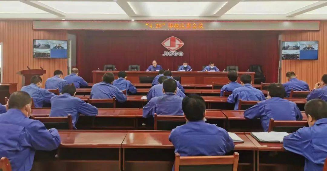 东兴铝业开展高温熔融金属容器专项安全检查