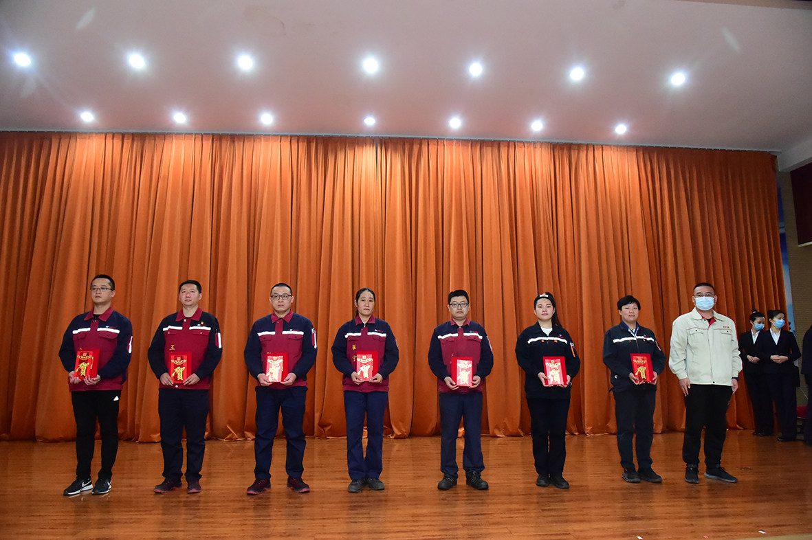 山东创新集团新冠疫情防控工作先进表彰大会召开