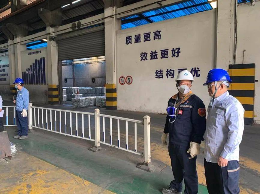 中国铜业董事孙小跃到云铜锌业公司检查安全生产工作