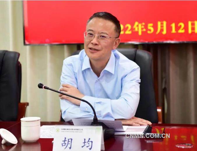 中信銀行昆明分行與雲錫深化合作交流