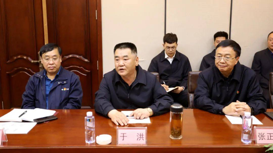 中国银行辽宁省分行副行长喻隆斌一行到葫芦岛有色考察