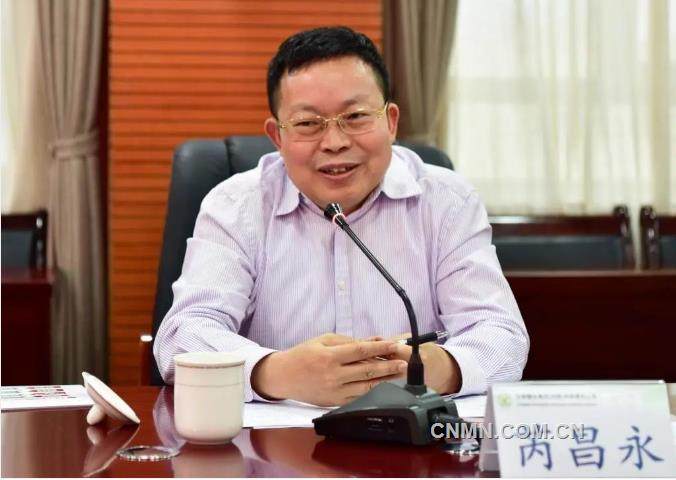 中信銀行昆明分行與雲錫深化合作交流