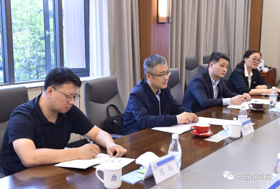 中铝西南铝董事长黎勇会见BG物资西南公司客人