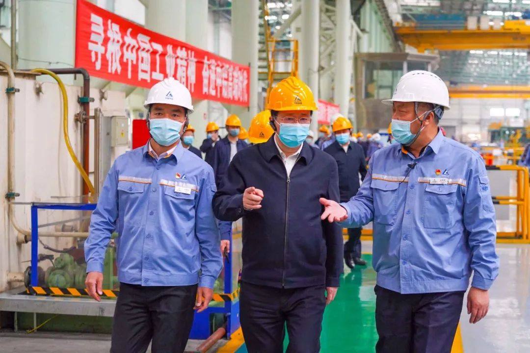 黑龙江省人大常委会副主任李显刚到中铝东轻调研