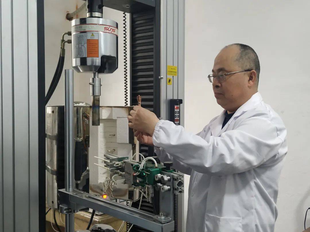 中铝洛阳铜业检测技术有限公司职业经理人改革侧记
