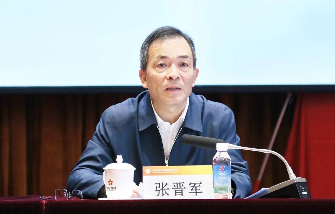 中色大冶公司推进合规风险内控体系建设