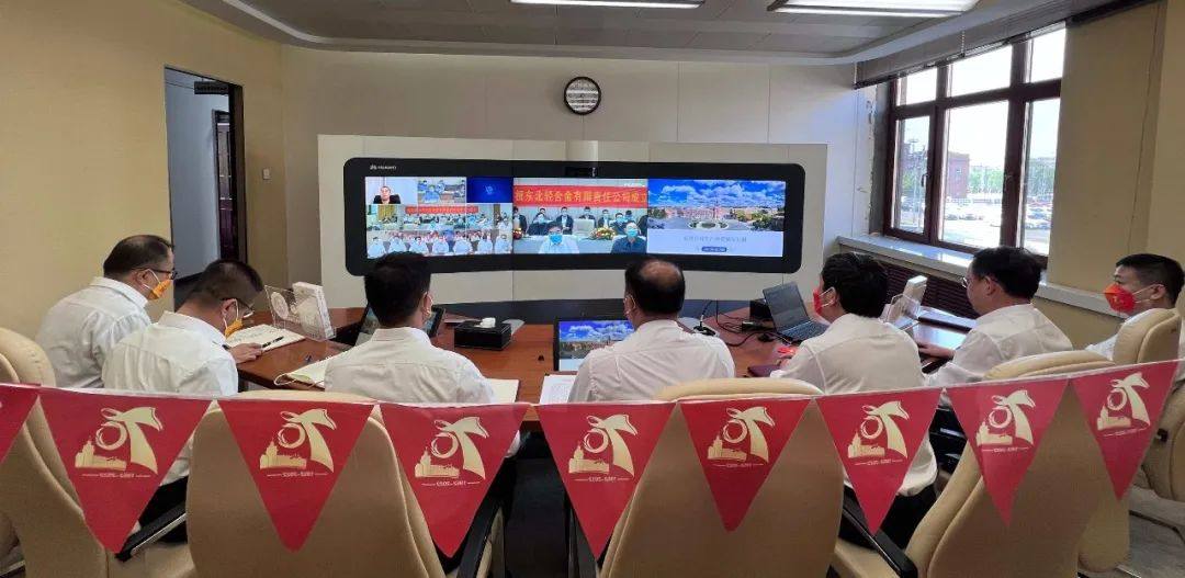 中铝东轻召开庆祝建厂70周年企业文化发布会