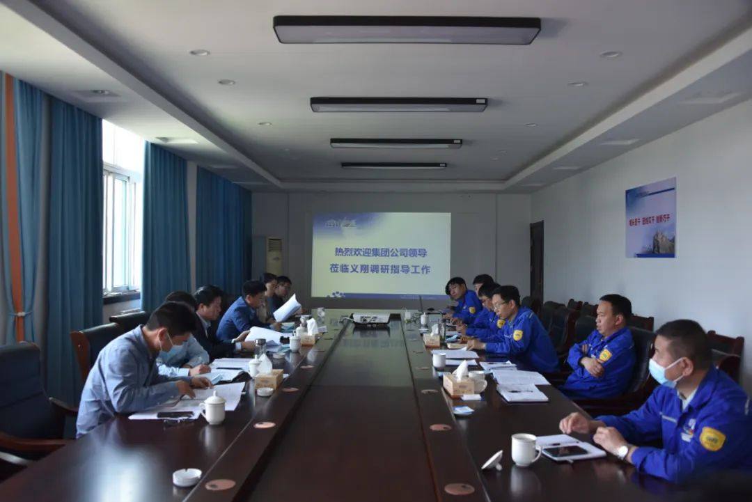 義煤集團調研員楊運峯到義翔鋁業調研指導工作