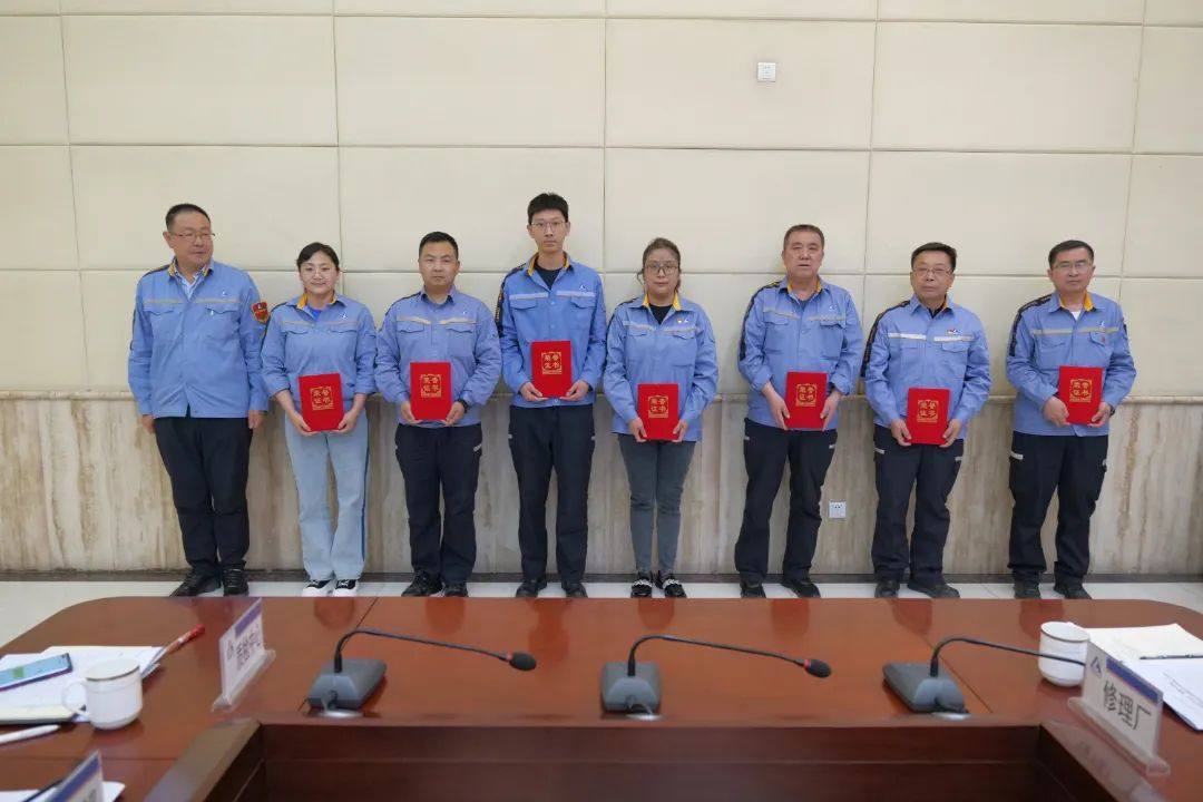 包头铝业公司召开宣传工作会议