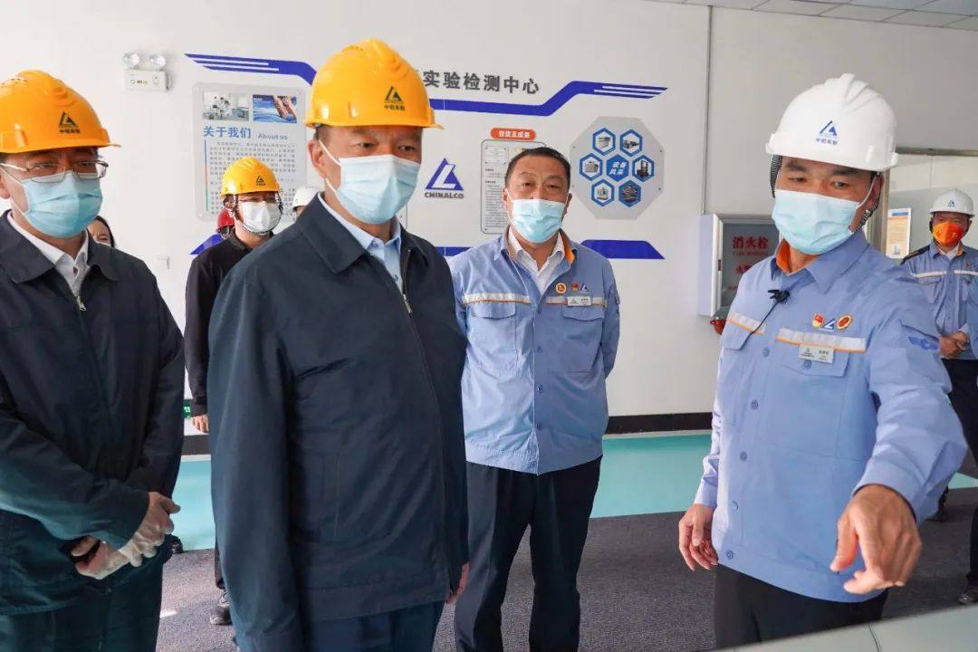 哈尔滨市委常委、副市长程晓明到中铝东轻调研