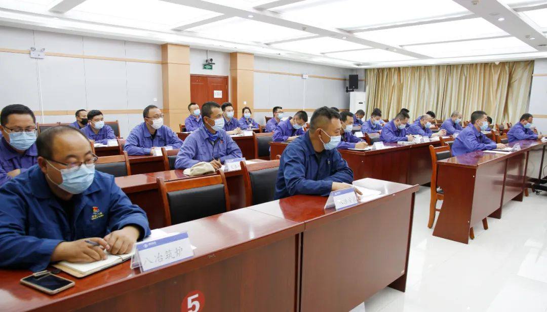东兴铝业公司纪委召开项目建设廉洁专题警示教育大会